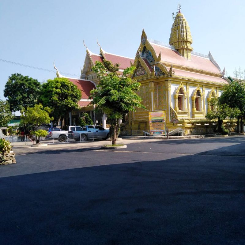 ตัวอย่างงานปูถนนยางมะตอย