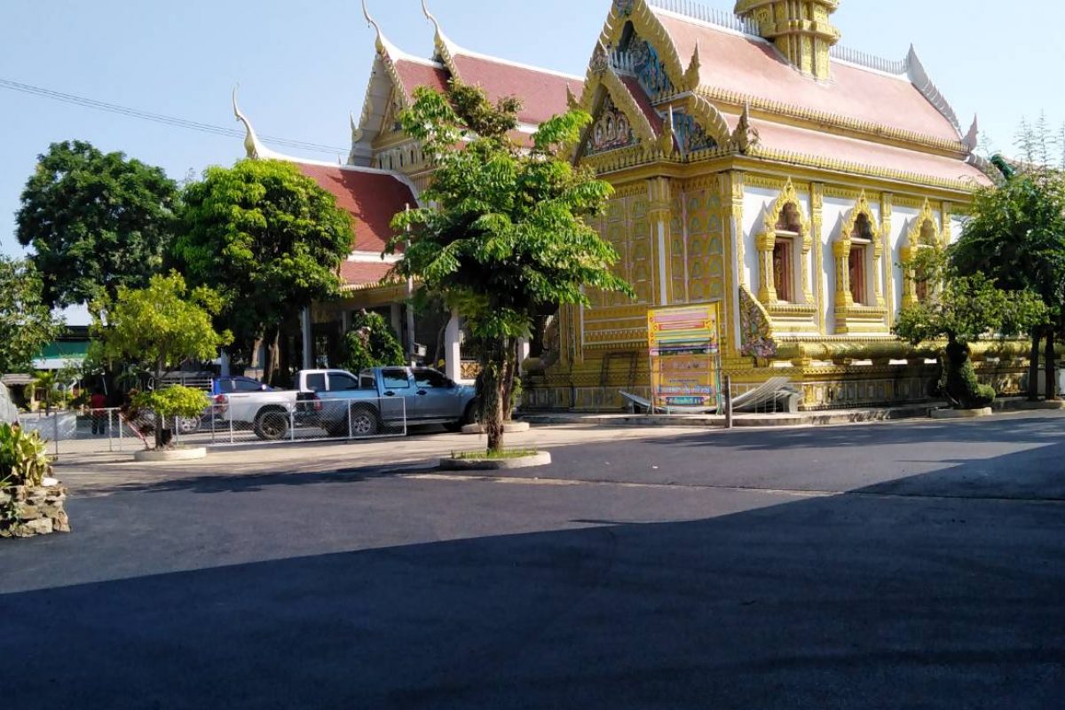 ตัวอย่างงานปูถนนยางมะตอย